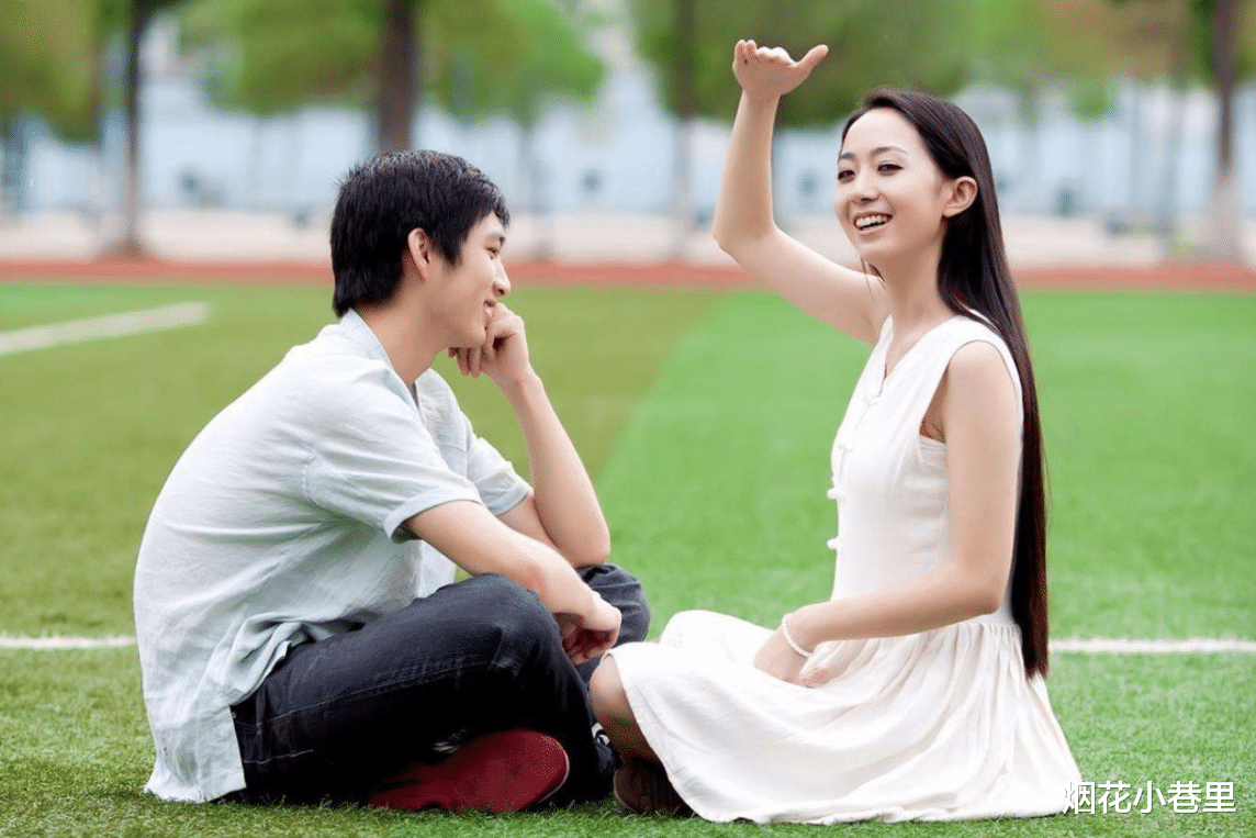 烟花小巷里|两性交往,男人对你说“我想你了”,其实是在表达3个信息