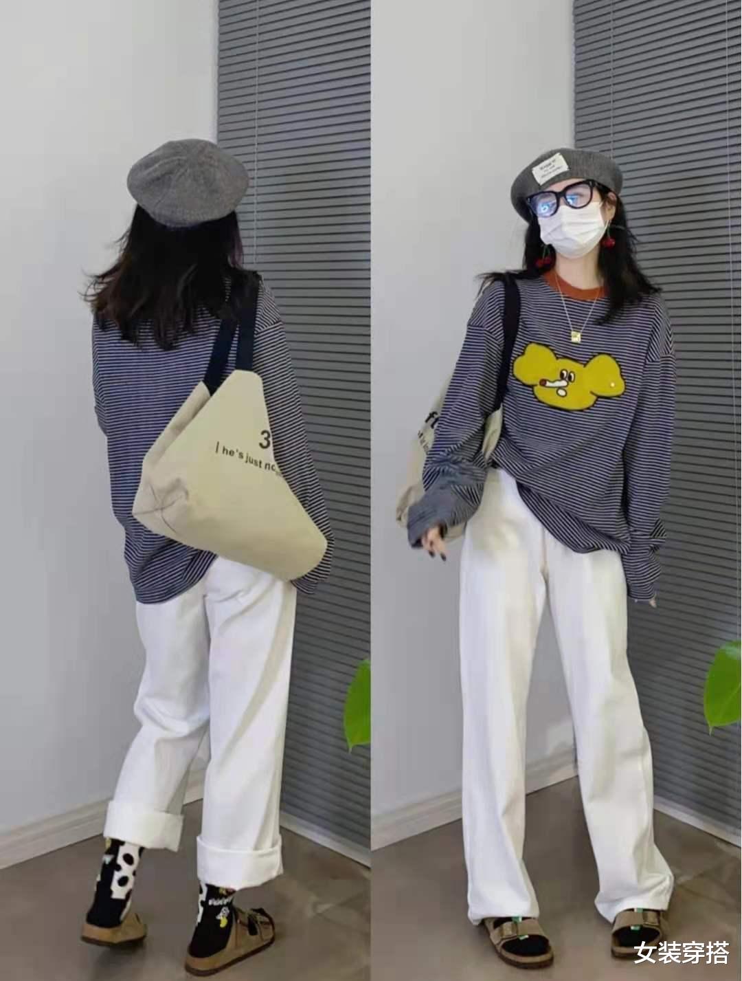 女装穿搭|白色休闲裤配什么上衣比较好看