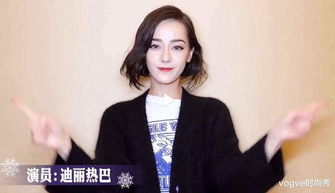 手势舞|女明星跳冬奥手势舞火了，关晓彤俏皮，程潇可爱，看到热巴是真爱