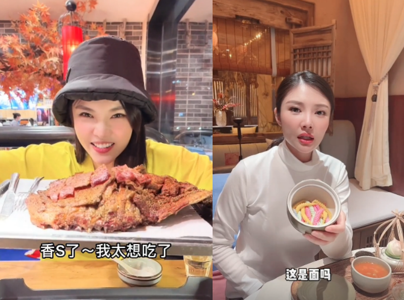 徐冬冬|徐冬冬站海里用搓衣板洗头！被浪吓跑浑身湿透，穿紧身衣身材丰满