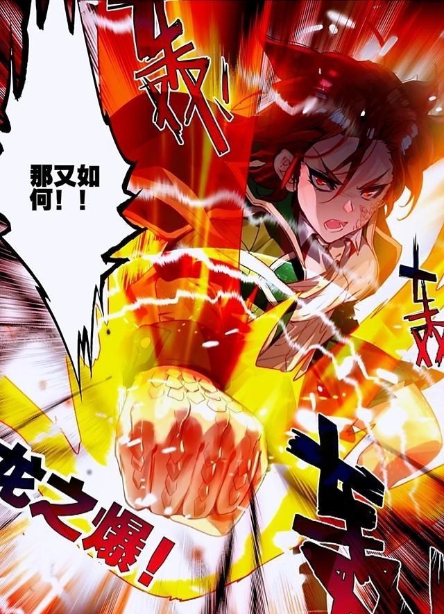 武魂|絕世唐門：史萊克對陣天甲宗，武魂融合技再現，王秋兒火力全開