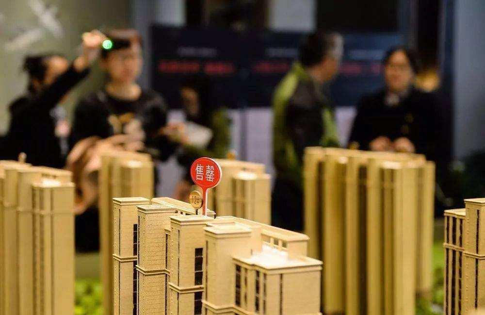 东莞|全国23城陆续执行“限跌令”，唯有成都例外，称市场行为难以干涉