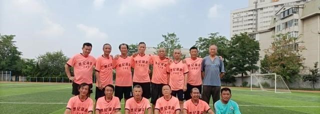 枫小以2020 生死大战提前上演！孙克带领“国足”5-4韩端父亲领衔的“阿曼”