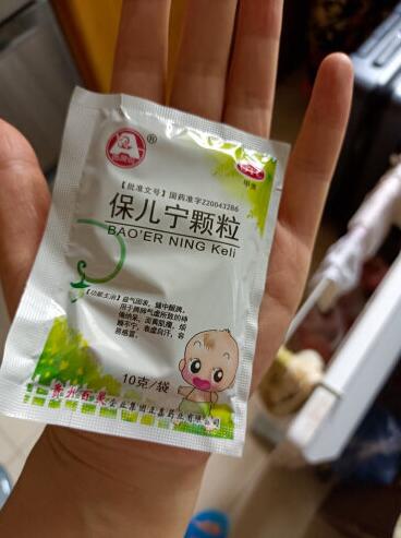 尿酸|平均下来每天十块钱不到，改善小儿脾胃不好，娃吃饭香、少跑医院