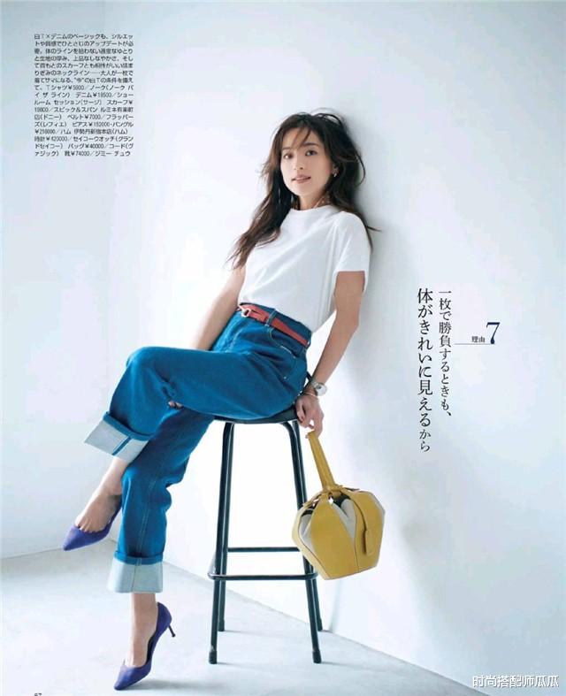 时尚搭配师瓜瓜|那些穿衣高级又好看的女人,通常都有这4个“绝招”,到老都优雅