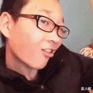 美人閣 我們工地都成了快樂的游戲場，哈哈哈