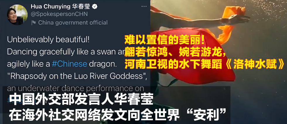 教练|亿万片酬女星被封杀，导演一句话点破真相：德不配位，必有灾殃