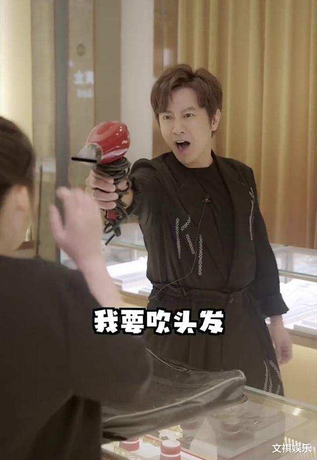 孙耀威|抢大量金条?孙耀威爆深夜潜入金店画面曝光网骂翻