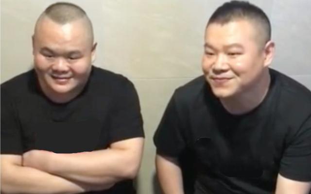 庆余年|从只想做领班到“春晚下班第一人”，牛年的岳云鹏，为何这么牛？