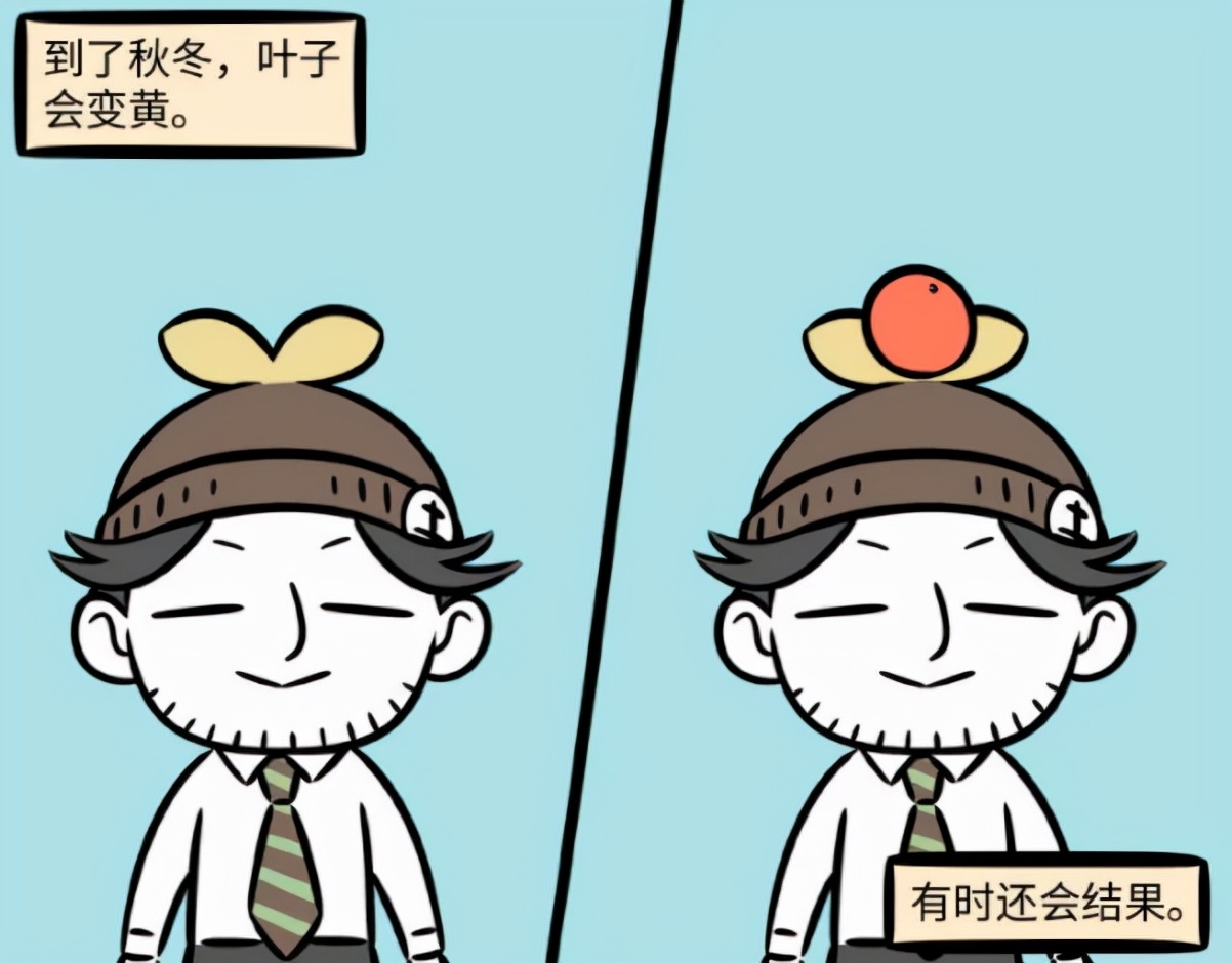 非人哉|非人哉：土地公特殊能力，头上能结果，看着还挺诱人的