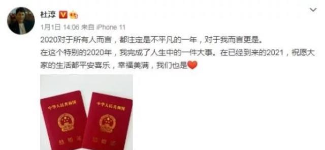 王灿|杜淳老婆孕前照片曝光，皮肤蜡黄无光泽，被疑与电视上差别过大？