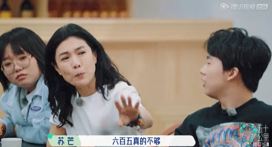 明星|袁隆平逝世2天后，明星天价伙食费让网友炸了