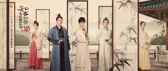 闫妮|《知否》中，盛家发迹，靠的是什么？