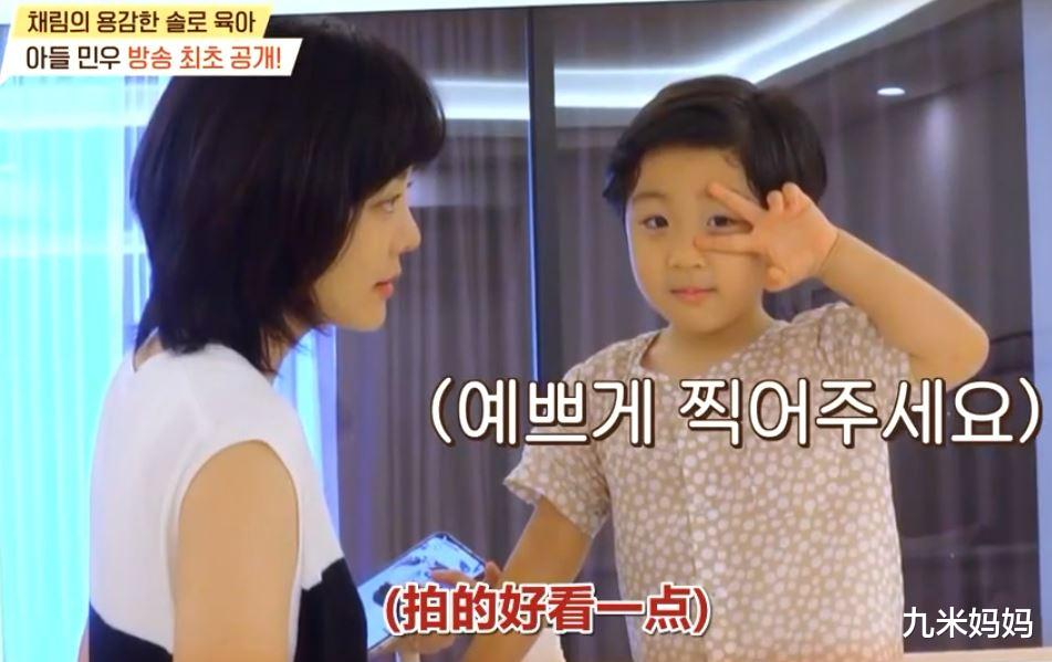 蔡琳|蔡琳高梓淇儿子从小喝碳酸水，吃饭不用愁，45个月就能自己洗内裤