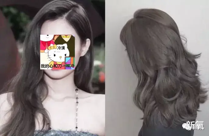 发色翻车有多可怕！颜值一秒被封印…