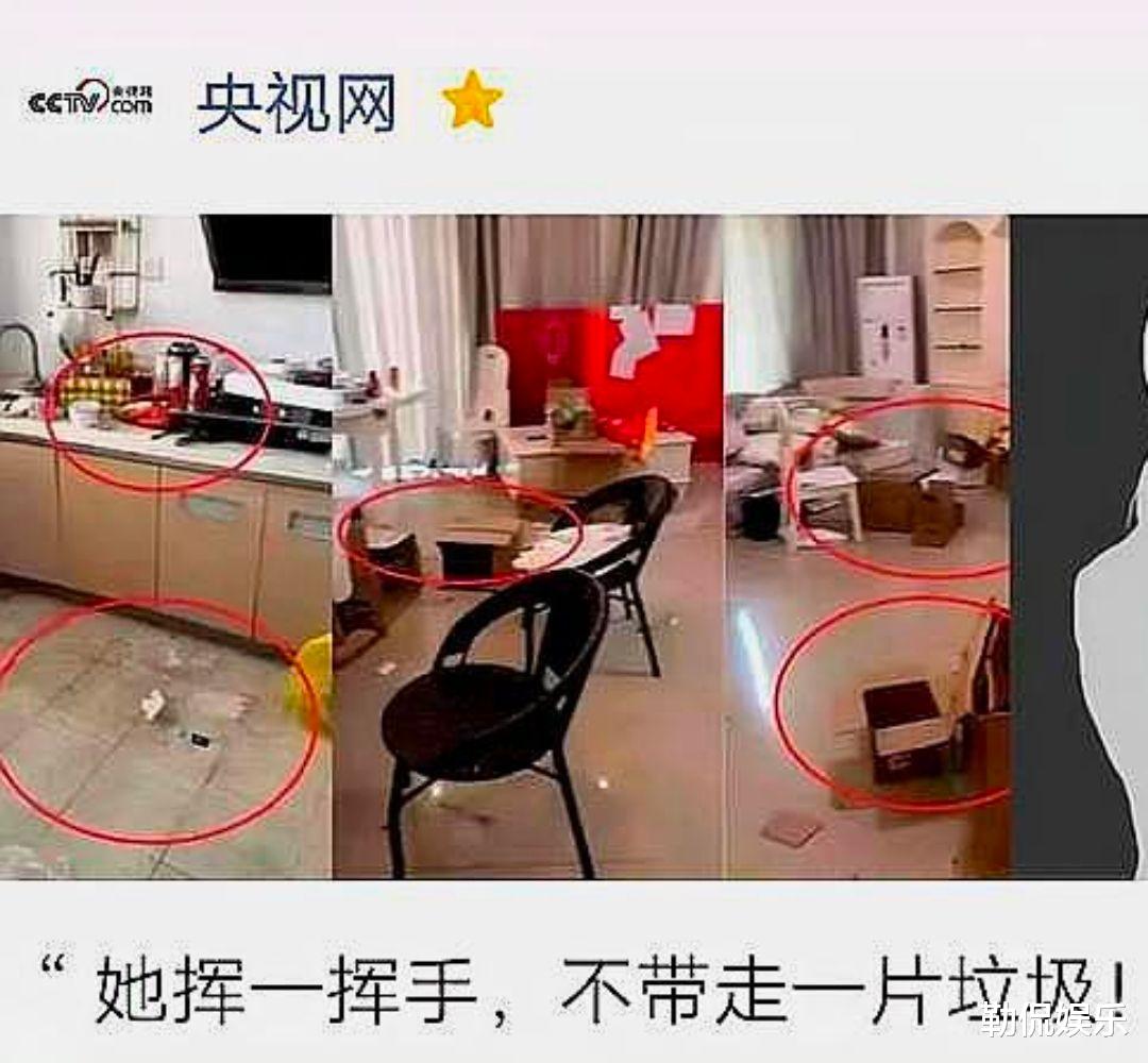 李湘|央视发声，奉劝李湘：教养是个好东西，你值得拥有！