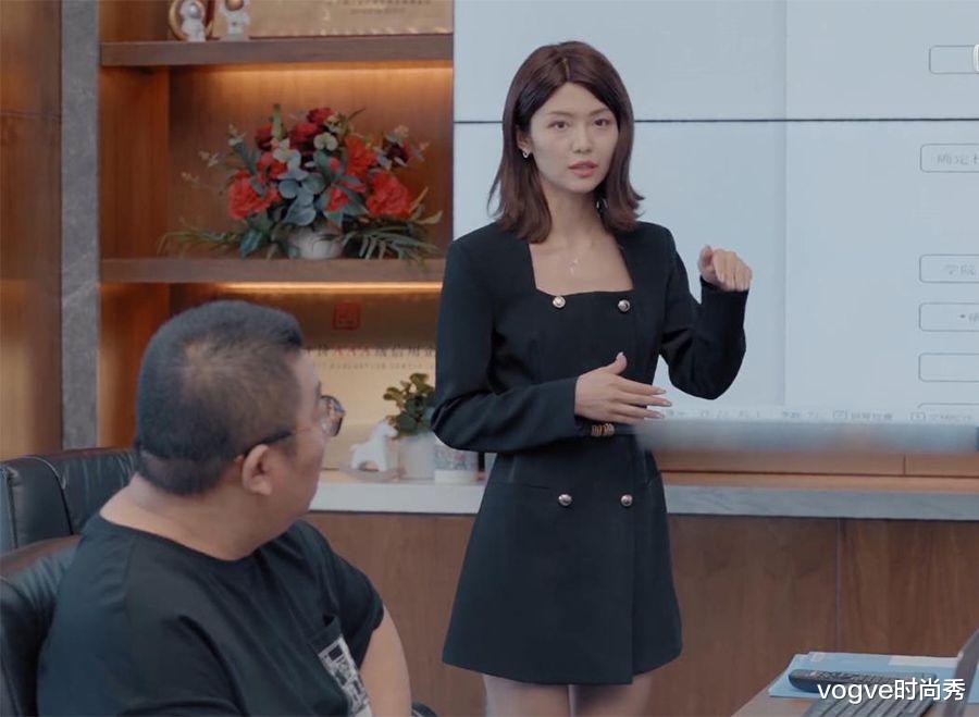 vogve时尚秀|心动的信号4：女嘉宾换上职业装，女4认不出来，女2很质朴