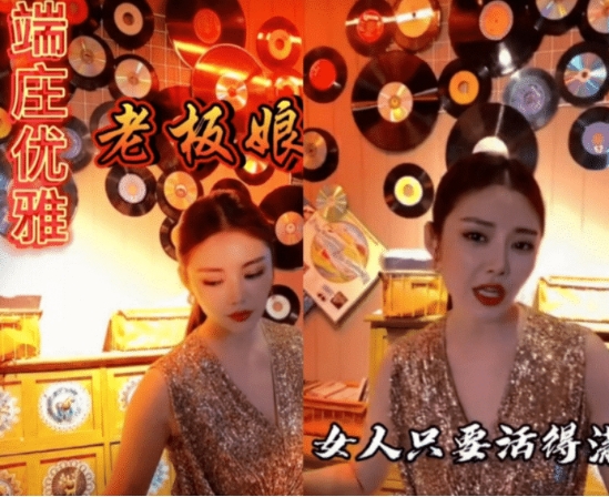 徐冬冬|戏里戏外两个人，徐冬冬放飞自我，引起网友热议大嫂果真不一般