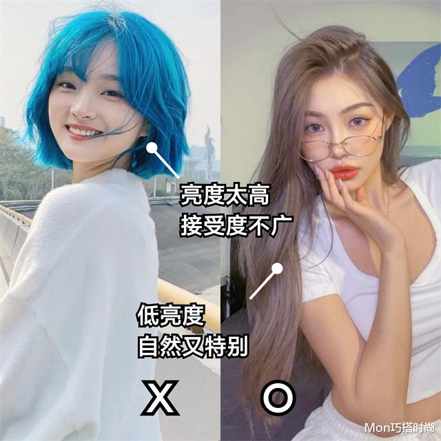 发型 黄头发不吃香了，这几种“好运发色”正流行，洋气显白，适合过年