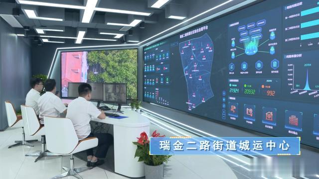 泰安|书记手记｜以城市更新打造南昌路善治活力街区