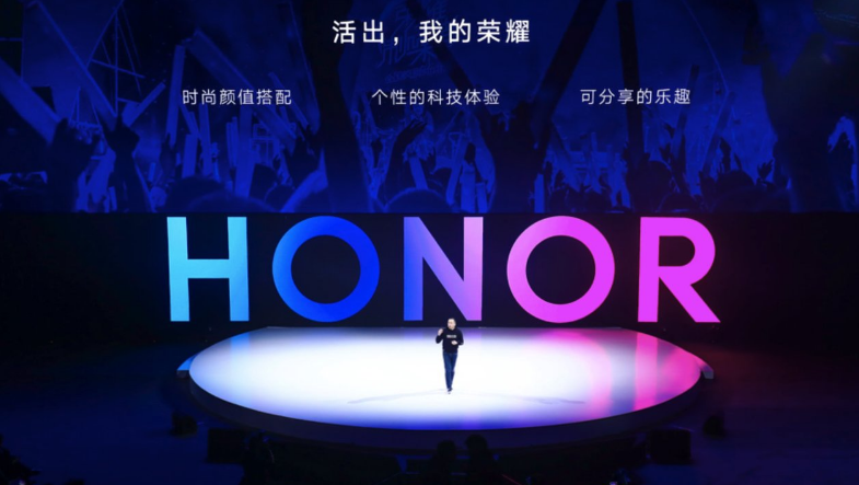 华为荣耀|荣耀加快行动，新旗舰即将登场，任正非的决定没错