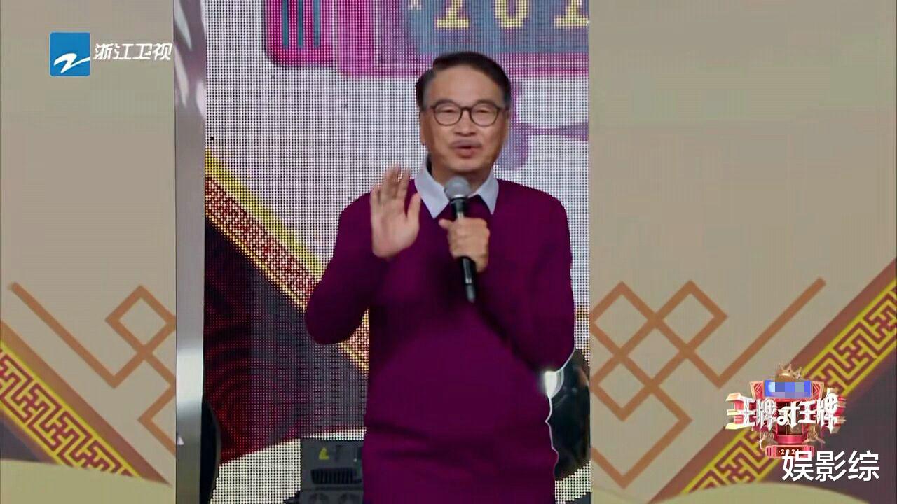 小兵张嘎|《王牌对王牌》成了这两位艺人的告别舞台，都因癌去世，让人痛心