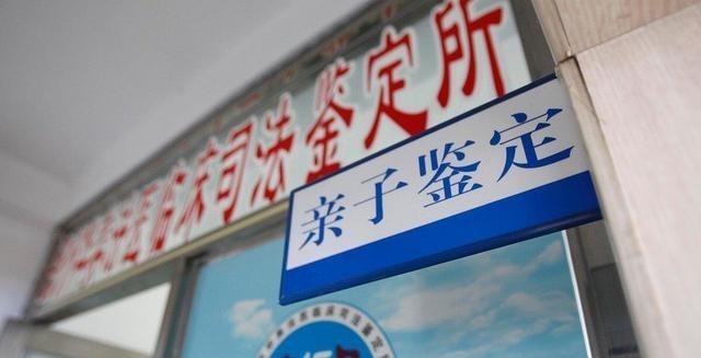 胖哥说说 病亡脑瘫儿母亲：不是医闹只想要回缺失胎心图，医院被行政处罚