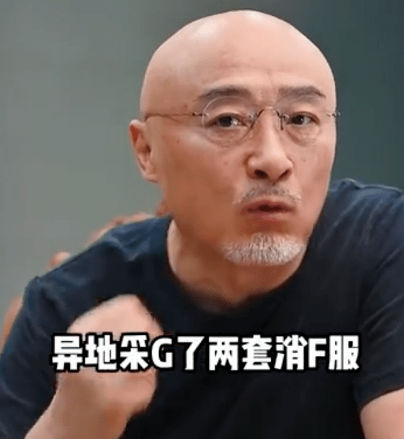 旭说心语|林生斌事件持续发酵：大哥与妹夫疑牵涉其中，女儿房间现神秘烟头
