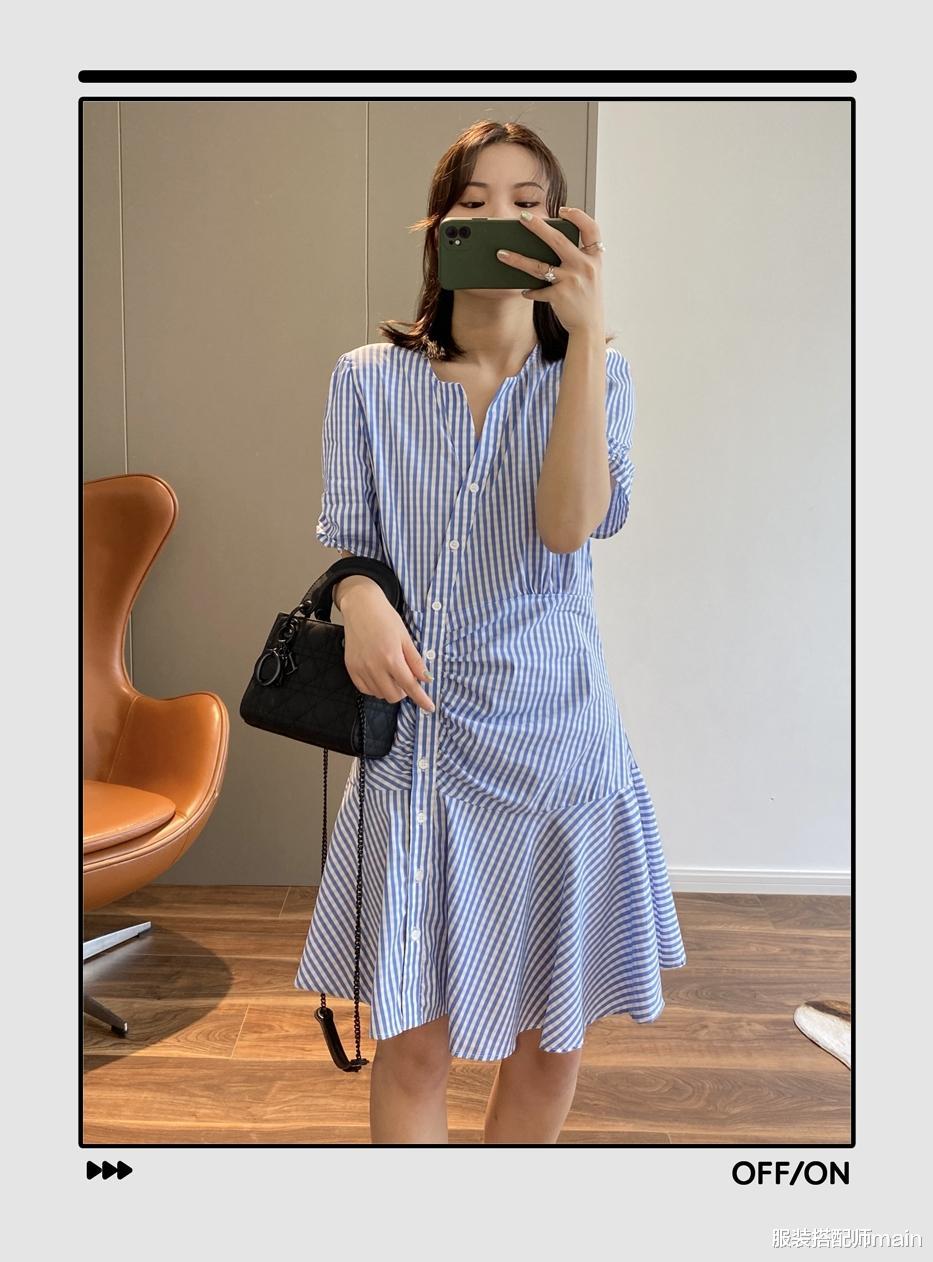 服装搭配师main|都爱“衬衫+裙子”，不如直接穿气质满分的衬衫裙