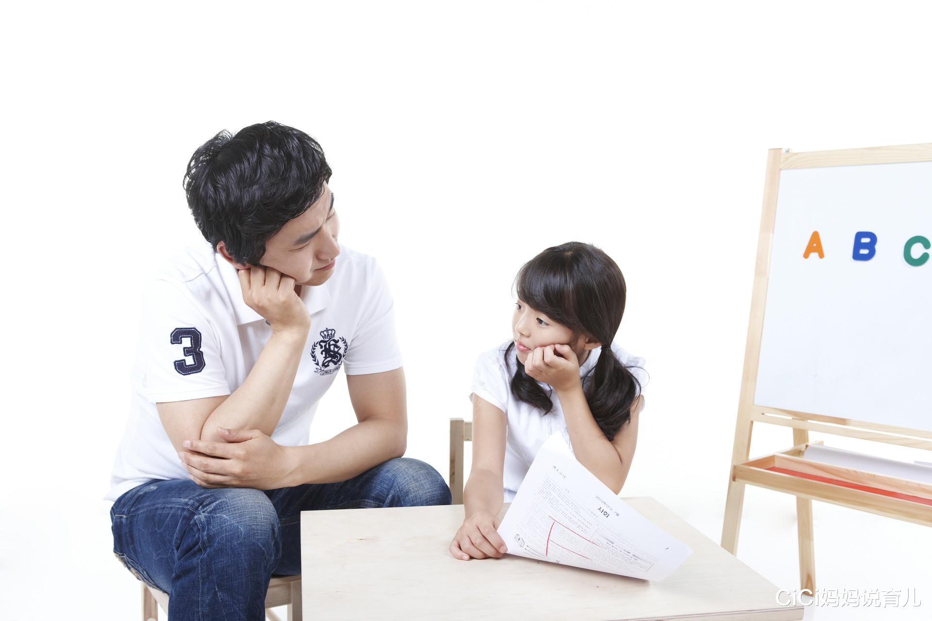 CiCi妈妈说育儿|不生气不吼骂不妥协，对付爱哭的孩子，你冷静比逼他冷静更重要