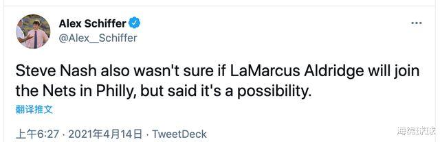 籃網隊|這下壞了！歐文再次缺席，丁威迪或提前復出，籃網這次真生氣了