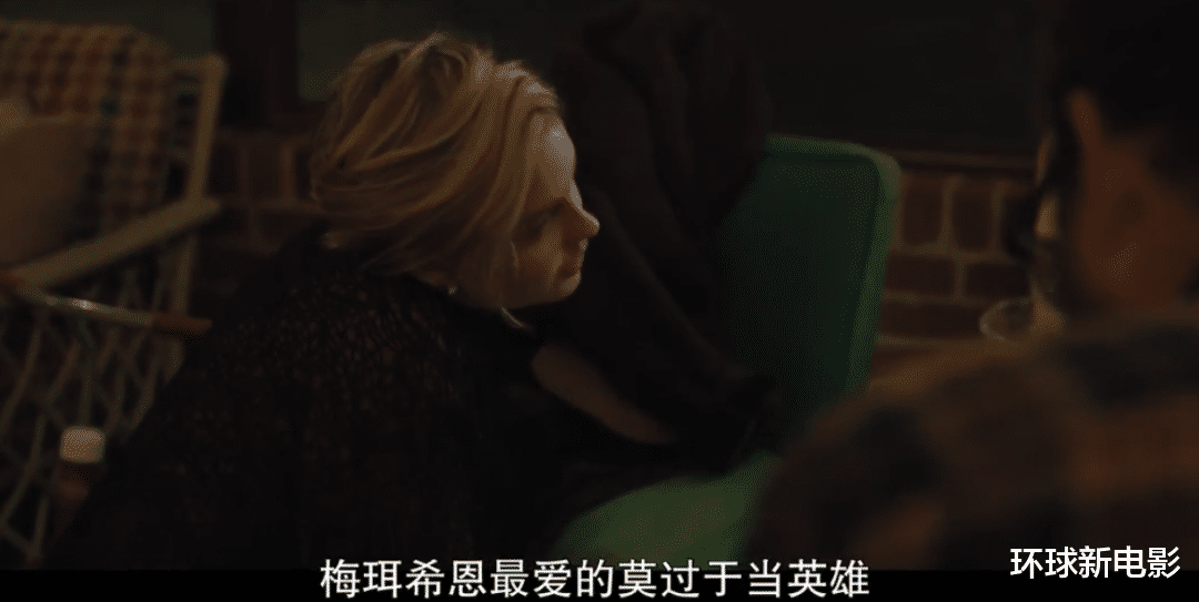 梅尔|豆瓣8.9，HBO又来一部爆款悬疑新剧！