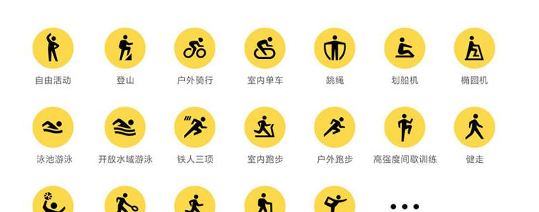 4G|小米Watch Color 2横空出世，高性价比的运动腕表，赶紧来看看