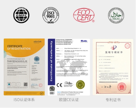 黑白配|还在盲从老一辈“孕期护肤会流产致畸”?不想变黄脸婆就好好护肤