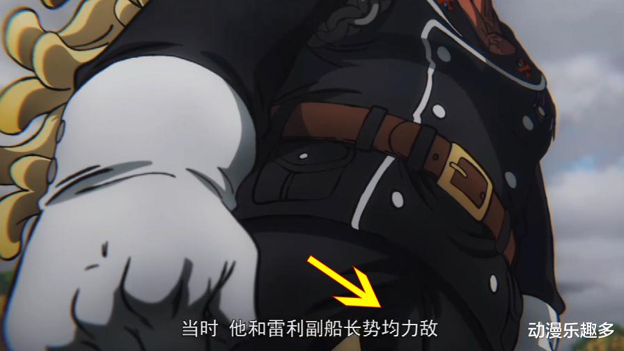 |巴雷特认可的三位强者：罗杰好强、怪力的白胡子、他势均力敌？