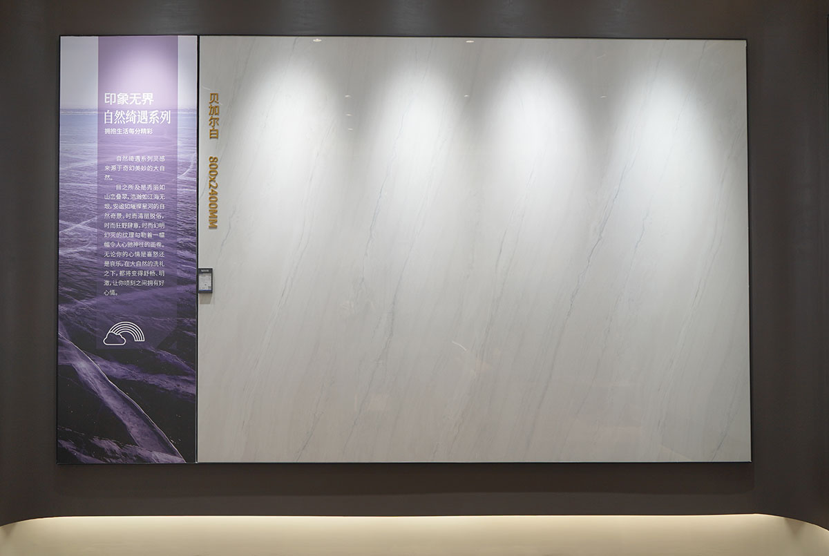 家里装修要不要跟风用岩板？看完你再做决定