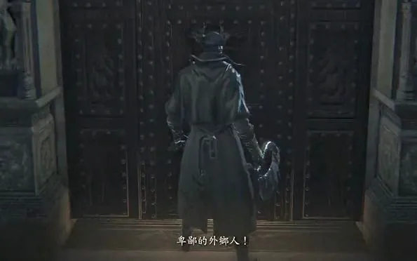 艾尔登法环|《艾尔登法环》还没发售,卑鄙的外乡人已经会逃课了