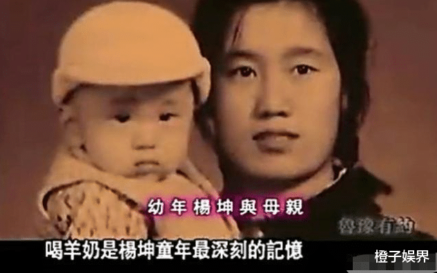 杨坤|“伪大师”杨坤的歌坛幻灭史，被追捧时有多风光，现在就有多落魄