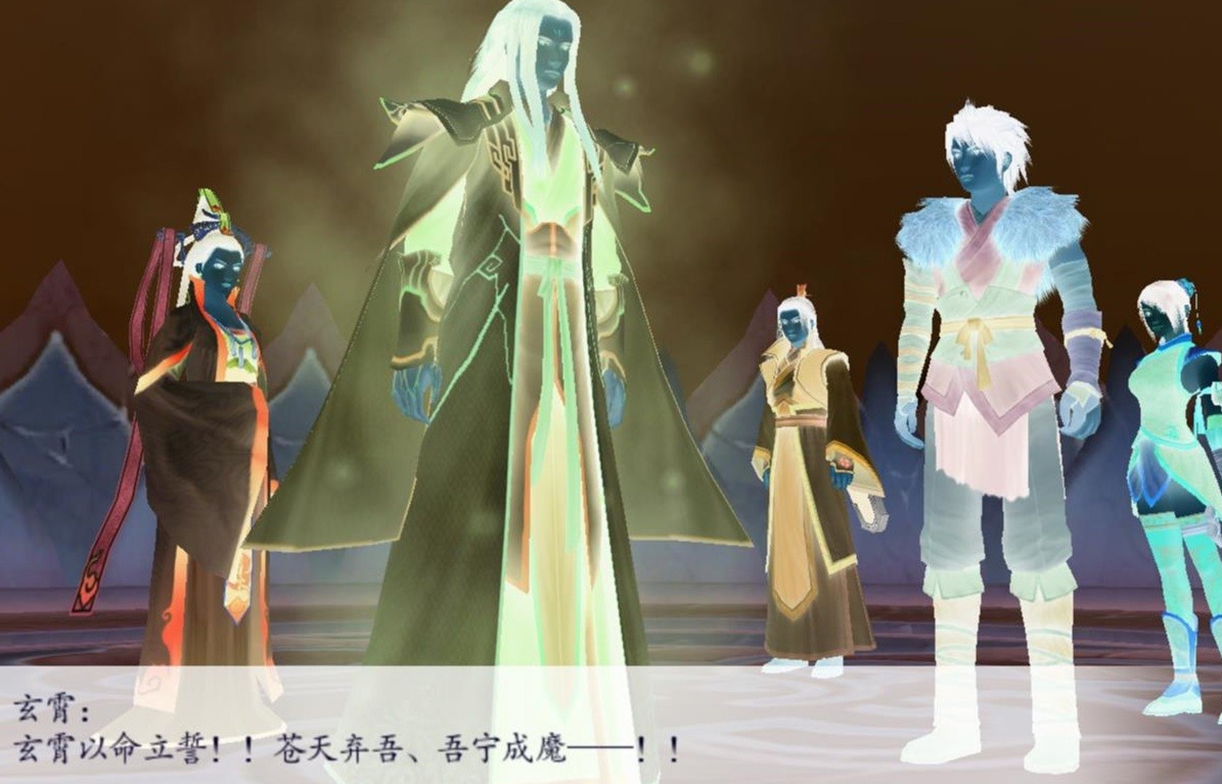 仙剑奇侠传|仙剑十大未解之谜，苏媚究竟是蛇是狐？四代结局无字墓碑是谁的？
