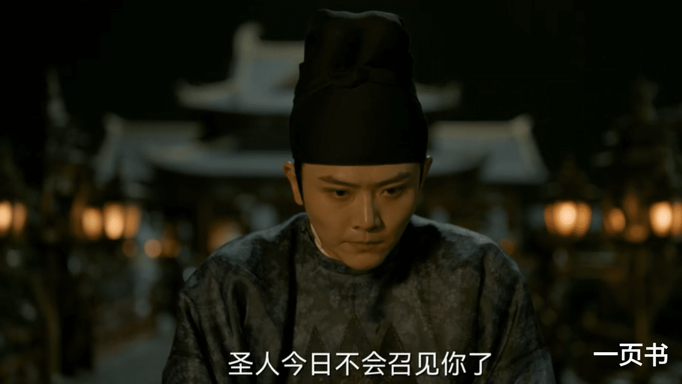 任如风|《风起洛阳》高秉烛加入联坊，王登成假死，何为归藏凤出天下倾？