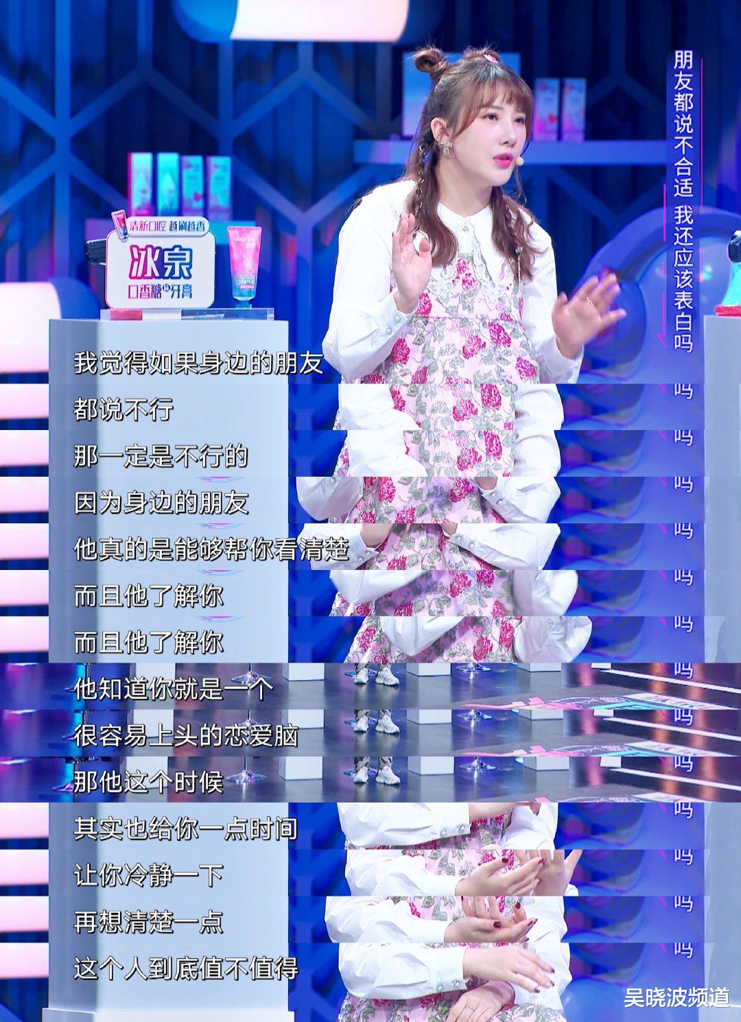 西装 带给你安全感的除了国货，还有什么？| 国货潮起来