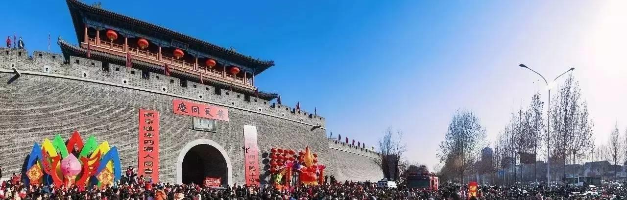 山东省 曾担任山东上千年省会，如今成为5线小城，旅游资源极为丰富