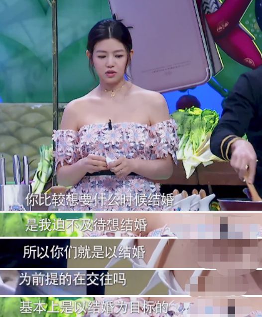 赵丽颖|陈晓被喊话追回赵丽颖，陈妍希罕见发声：真正的恩爱，装不出来