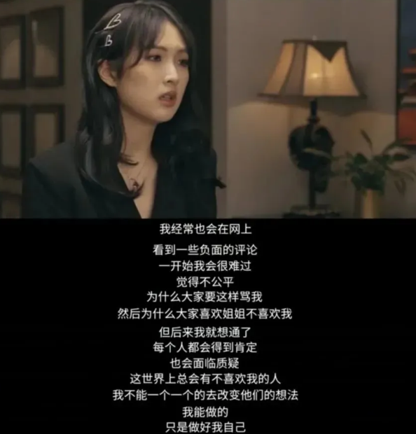 娱乐圈|现在的娱乐圈，恐怕都成“名媛”们的天下了吧？