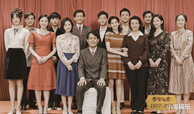 情归何处|乔家的儿女：五兄妹最终情归何处？几张全家福早就告诉我们了