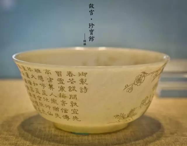 珍宝馆|故宫珍宝馆里的藏品，件件举世无双！