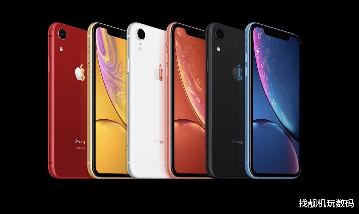 联想|拔掉钉子户!这款iPhone终于完蛋了,库克笑了