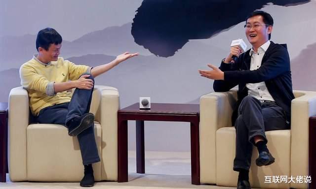 中国互联|中国互联网巨头发展简史：从阿里腾讯互相开放生态传闻想到的往事