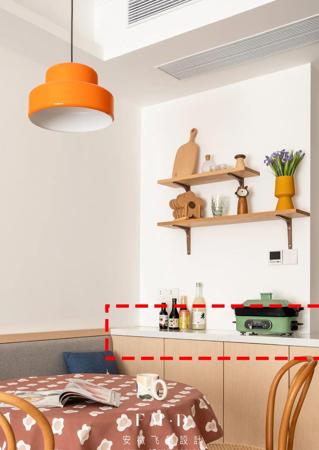 情侣|该安排还是得安排，新家装修你家离舒适安逸，就少一个水吧区！