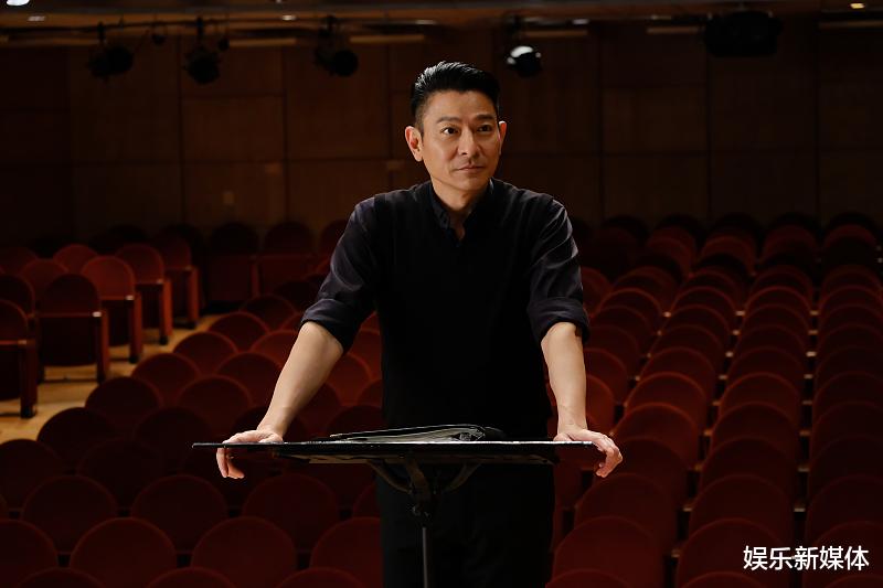 刘德华|刘德华发布新歌，《奉陪到底》，迅速火遍全网真的很好听